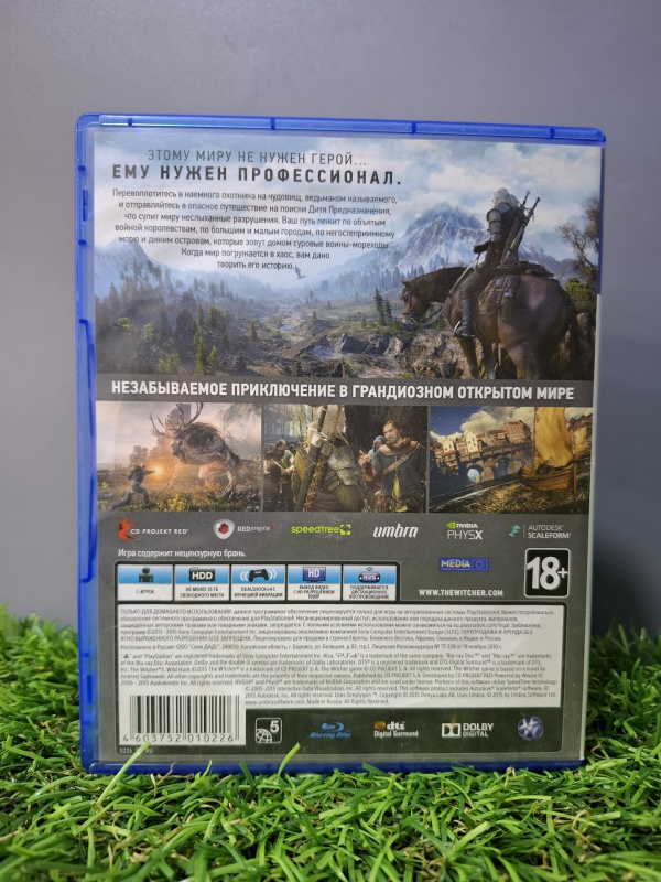 Игра Sony PS4 The Witcher 3