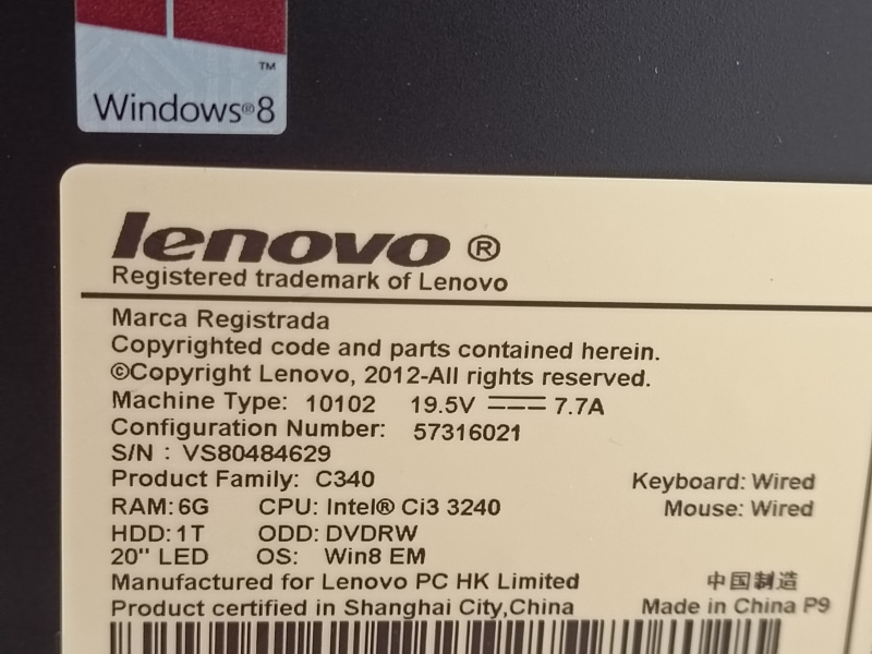 Моноблок Lenovo C340