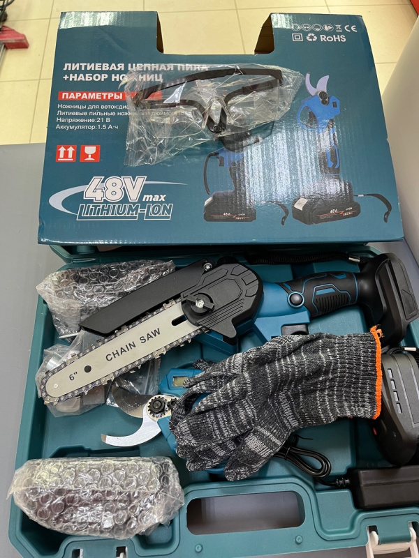 Набор электроинструмента Chain Saw DG-170