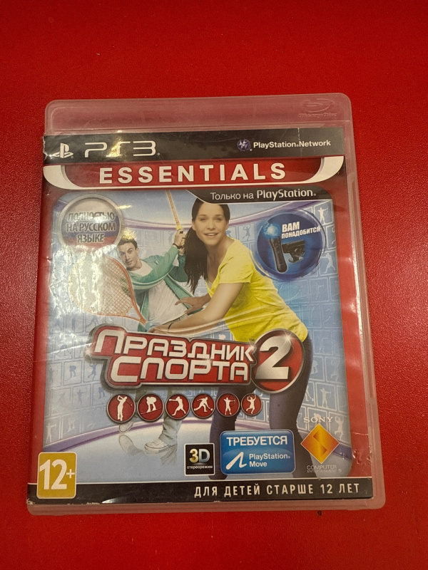Игра PlayStation Праздник Спорта 2