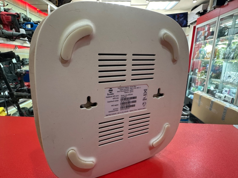 Роутер Билайн smart box