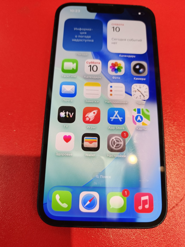 Мобильный телефон Apple iPhone 14