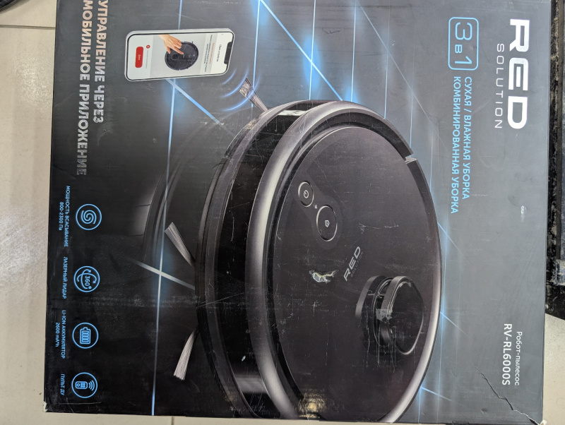 Пылесос Red Solution rl6000s