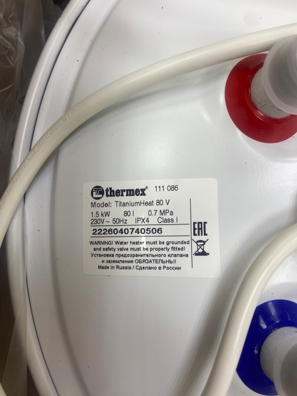 Водонагреватель Thermex TitaniumHeat 80v