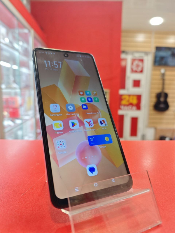 Мобильный телефон Infinix HOT 40I